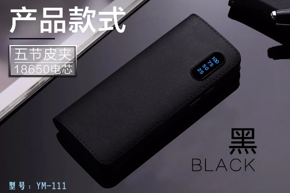 Новый 20000 мАч power Bank Портативный 18650 bank Аккумулятор power-bank с двойной светодио дный