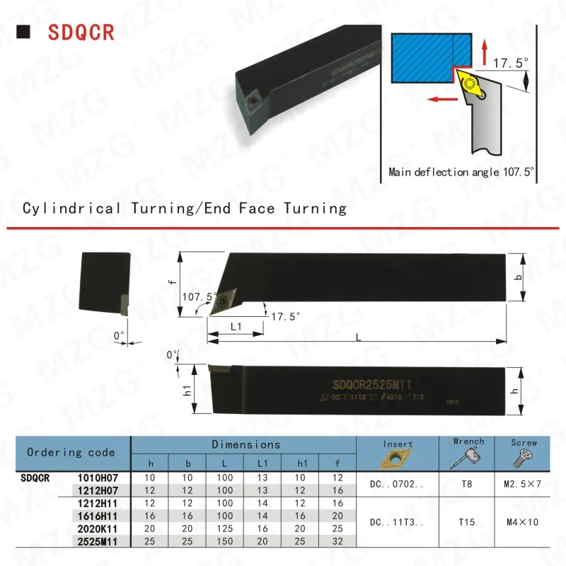 Mocask SDQCR1616H11 держатели инструментов Токарный станок с ЧПУ бар SDQCR резак адаптер карбида вольфрама вставки внешние токарные инструменты
