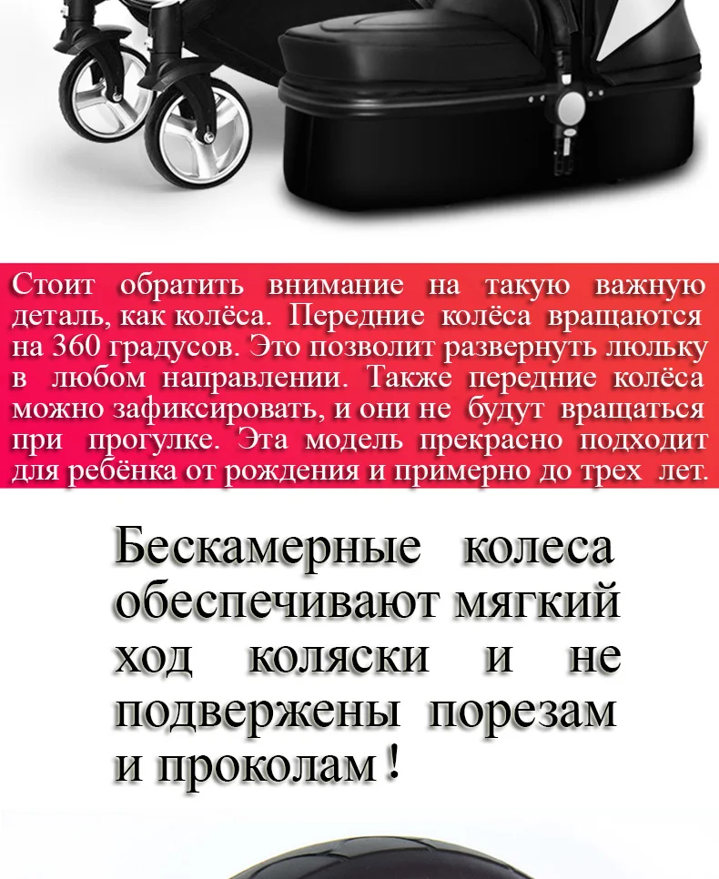 Aulon Детская коляска 3 в 1 детская коляска искусственная кожа может сидеть и лежать четыре сезона зима Россия