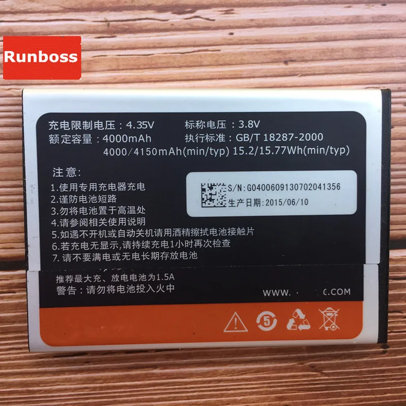 Новая батарея 4000 4150 мАч BL G040 для Gionee V182 Fly iq4403 BL4031 перезаряжаемая литий ионная