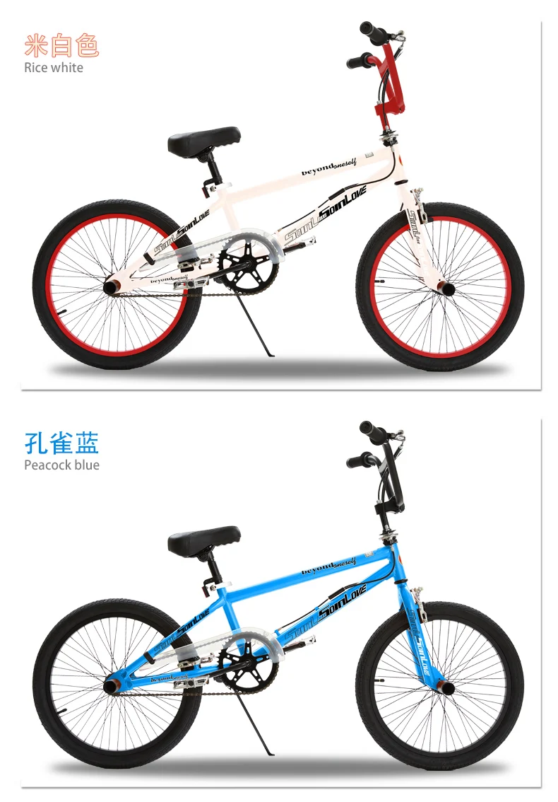 Бренд BMX велосипед 20 дюймов колесо горный велосипед уличная Производительность велосипед трюк экшн скалолазание прыжок bicicleta