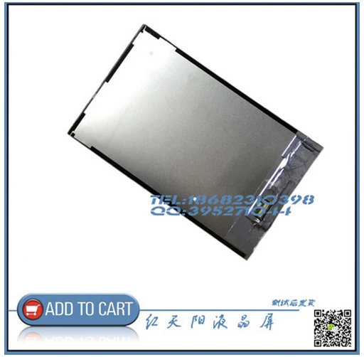 

Original 8 inch LCD screen for Newsmy Q8 free shipping