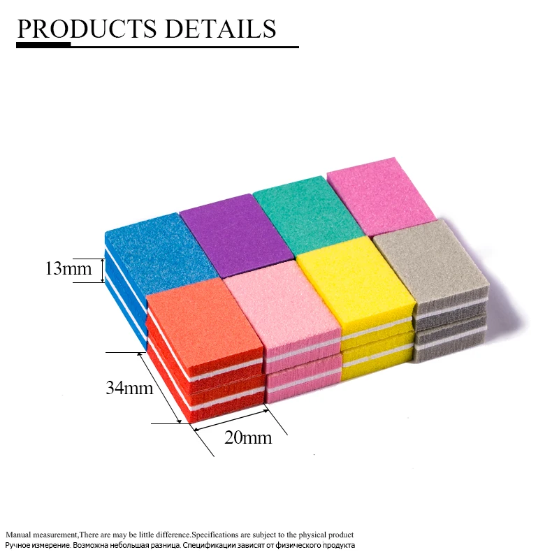 

50PCS Double-sided Mini Nail File Blocks Colorful Sponge Nail Polish Sanding Buffer Strips Random Nail Polishing Manicure Tools