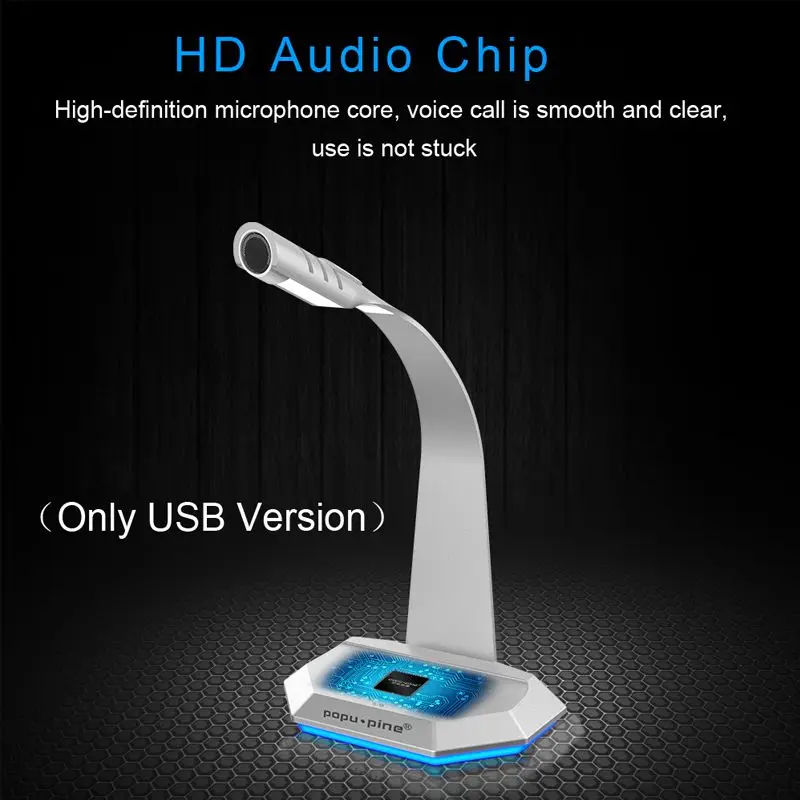 Компьютер 3 5 мм микрофон с подставкой светильник микрофонная система запись