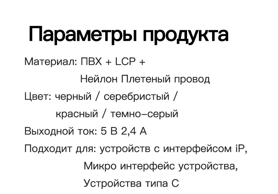 KUULAA Магнитный кабель Micro USB C 3A Быстрая Зарядка адаптер для iPhone samsung XiaoMi зарядное устройство магнит Быстрая зарядка usb type-C шнур