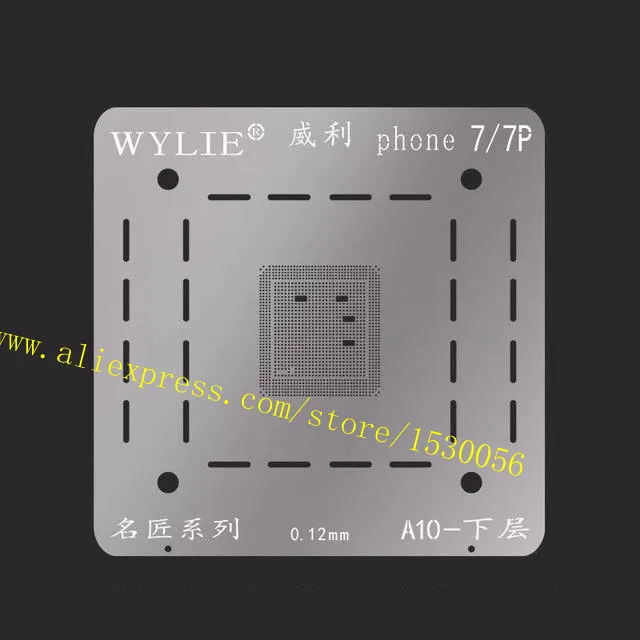 Трафарет WYLIE master для iPhone 7P 7G 6SP/6S/6P/6G A10 A9 A8 CPU | Обустройство дома