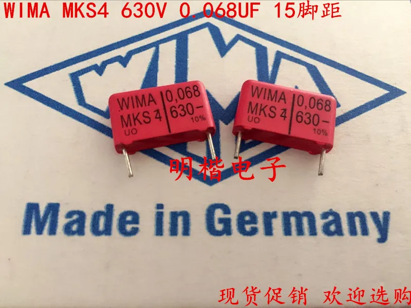 2020 hot sale 10pcs/20pcs German capacitor WIMA MKS4 630V 0.068UF 630V 683 68NF P: 15mm Audio capacitor free shipping