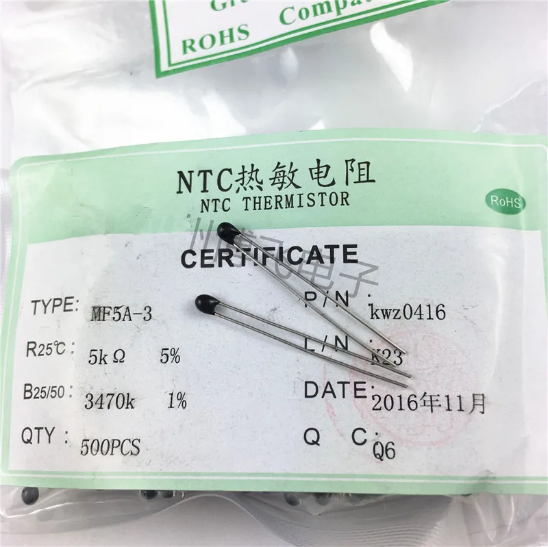 100% новый и оригинальный NTC MF5A 3 5K 3470 точный 5% небольшой Термистор для | Комплекты умного дома -32990313419