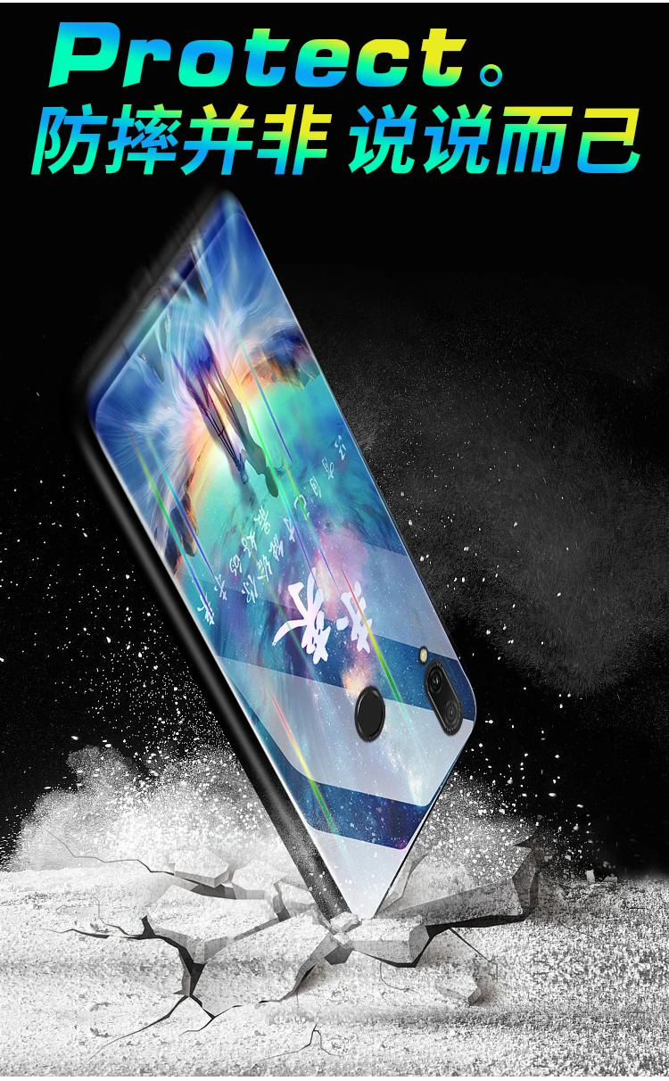 Светящийся стеклянный чехол Aurora для huawei P30 P20 mate 20 Pro P10 Lite, чехол для Honor 20 10 9 Lite 8X 8A 8C 7X V20 PLAY, чехол для телефона