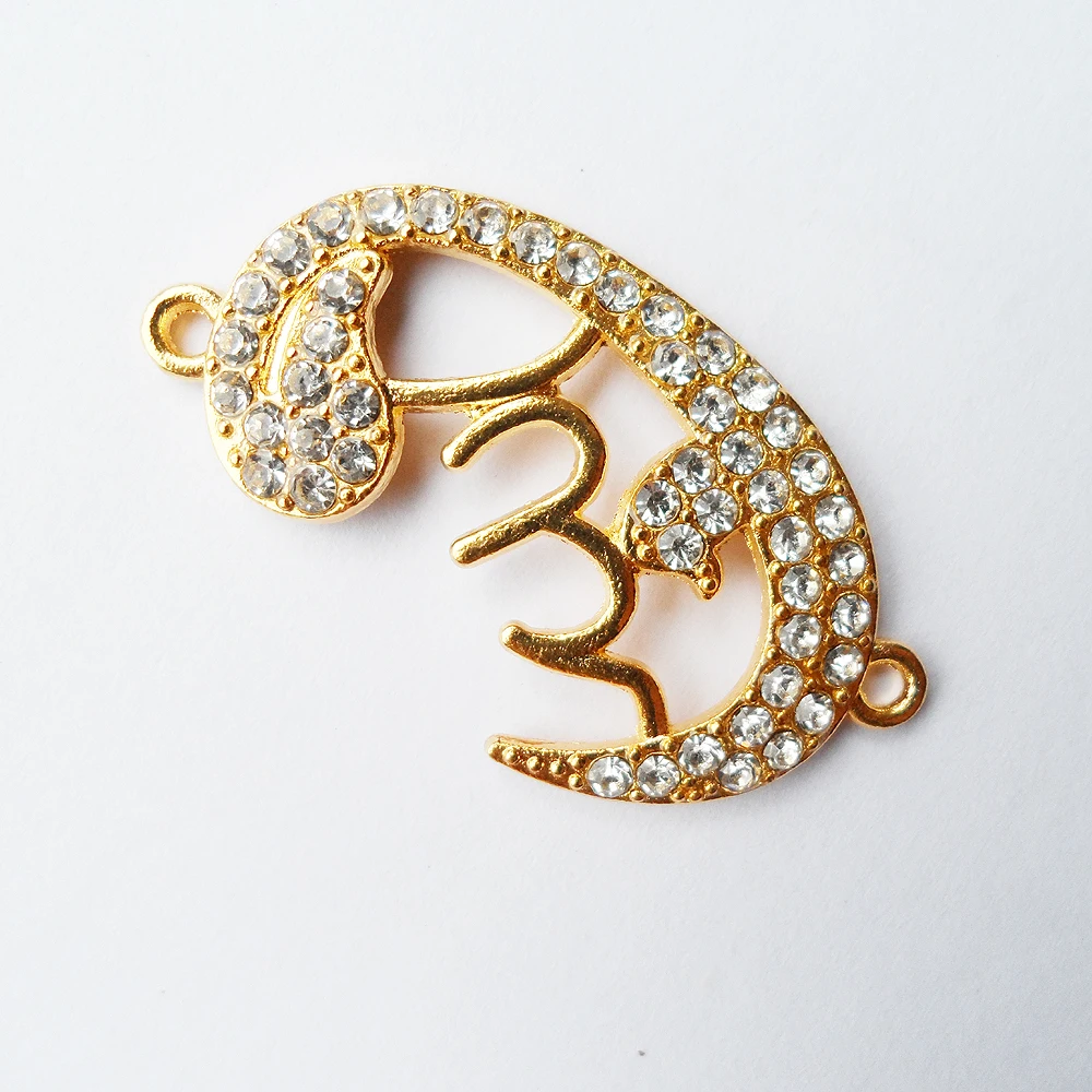 Модные аксессуары для мусульманских кулонов золотого цвета из сплава хорошее