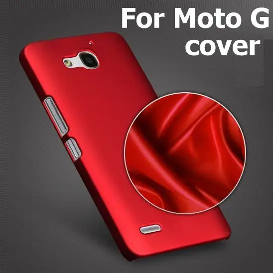 Лидер продаж 2 шт. для Motorola Moto G DVX XT1032 тонкие матовые жесткие пластиковые чехлы