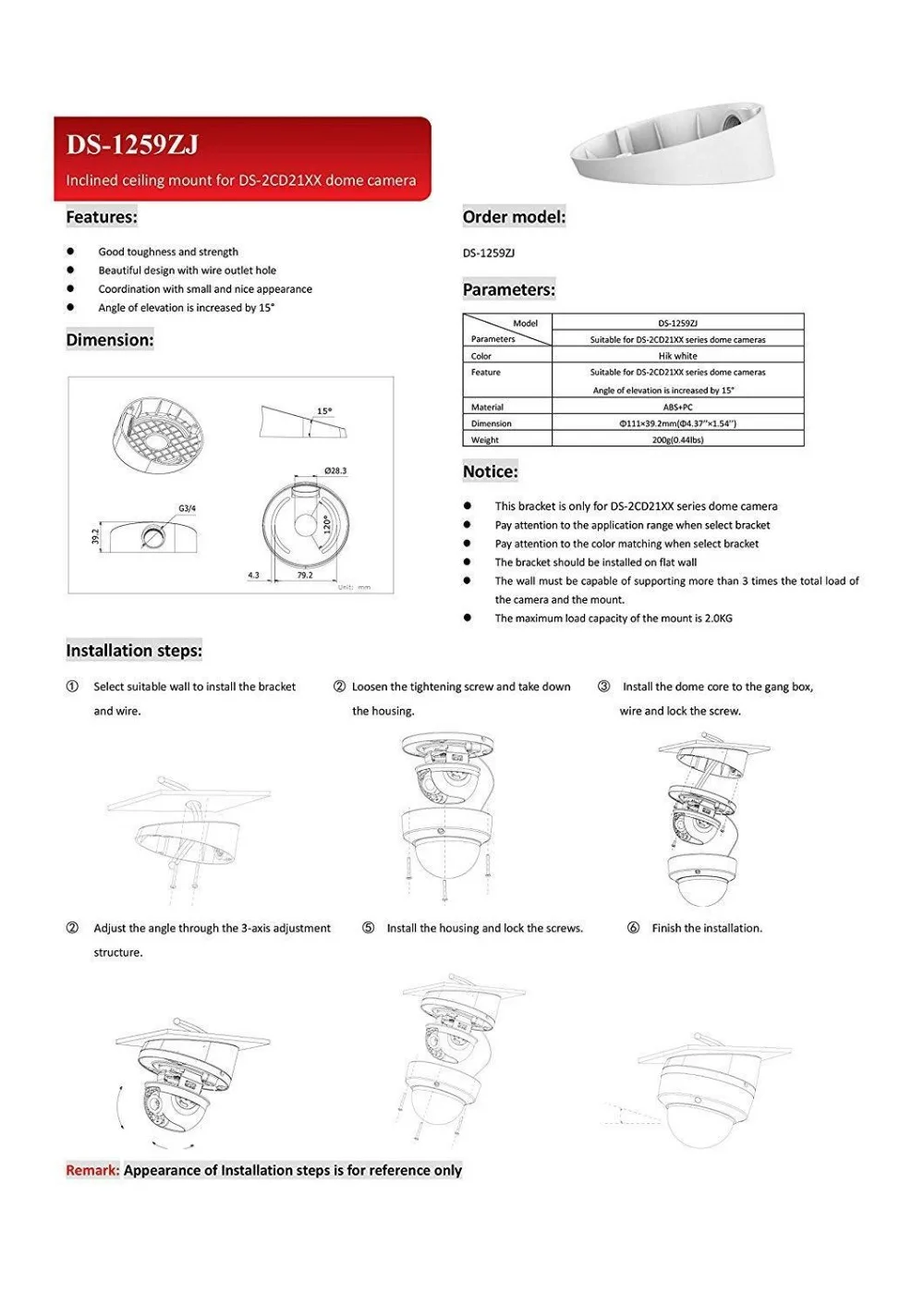 Dome Camera cctv Bracket DS-1259ZJ Ceiling Mounting for DS-2CD31 and DC-2CD21 Series | Безопасность и защита