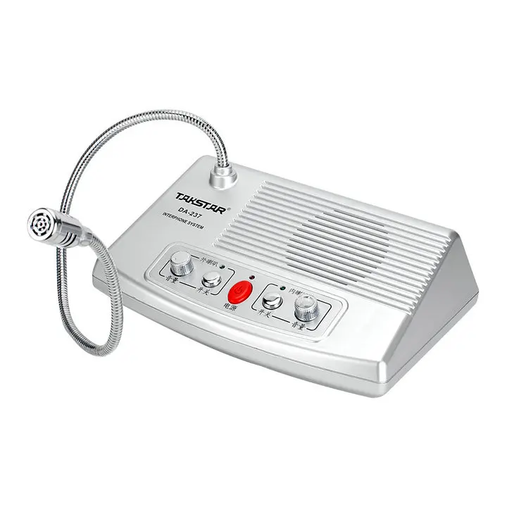 megaphone TAKSTAR DA-237 Full-duplex Interphone Bank & Ticket Cash Window Non-visual Intercom System Brand mic |