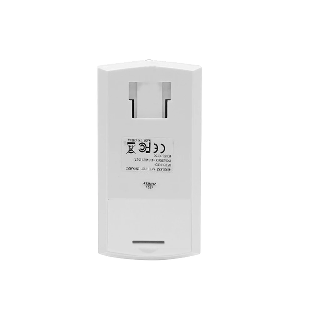 SONOFF PIR2 беспроводной двойной инфракрасный детектор 433 МГц RF PIR датчик движения