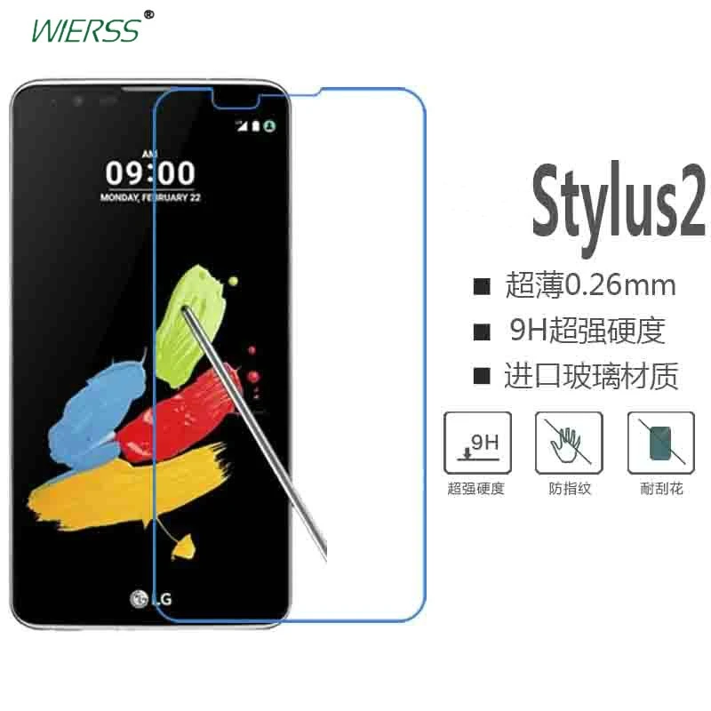 Защитная пленка из закаленного стекла для экрана LG X style power mach max For Stylus 2 Plus K5 K8 K4 K3