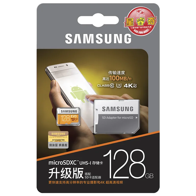 SAMSUNG карта памяти micro sd класс 10 128 ГБ 64 ГБ|Карты памяти| |
