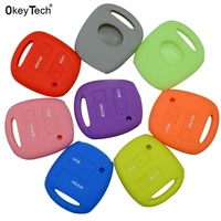 okeytech high quality colorful silicone for toyota yaris corolla rav4 car key case cover 2 button car key shell replacement hold