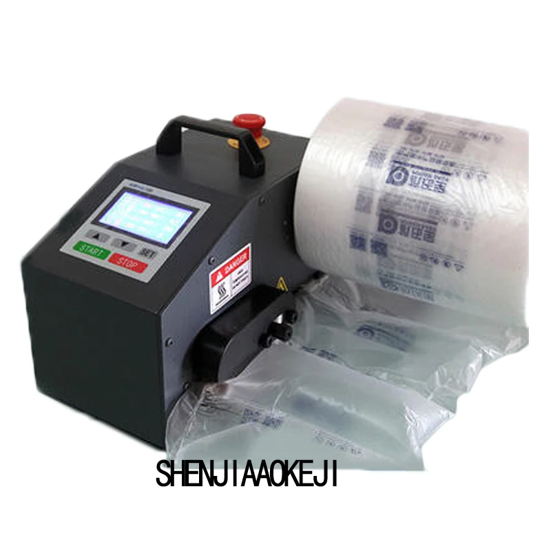 

Буферная воздушная подушка машина пузырчатая сумка ударопрочная Надувная сумка делая машину SL-02 непрерывная Надувная сумка машина 220В/110В