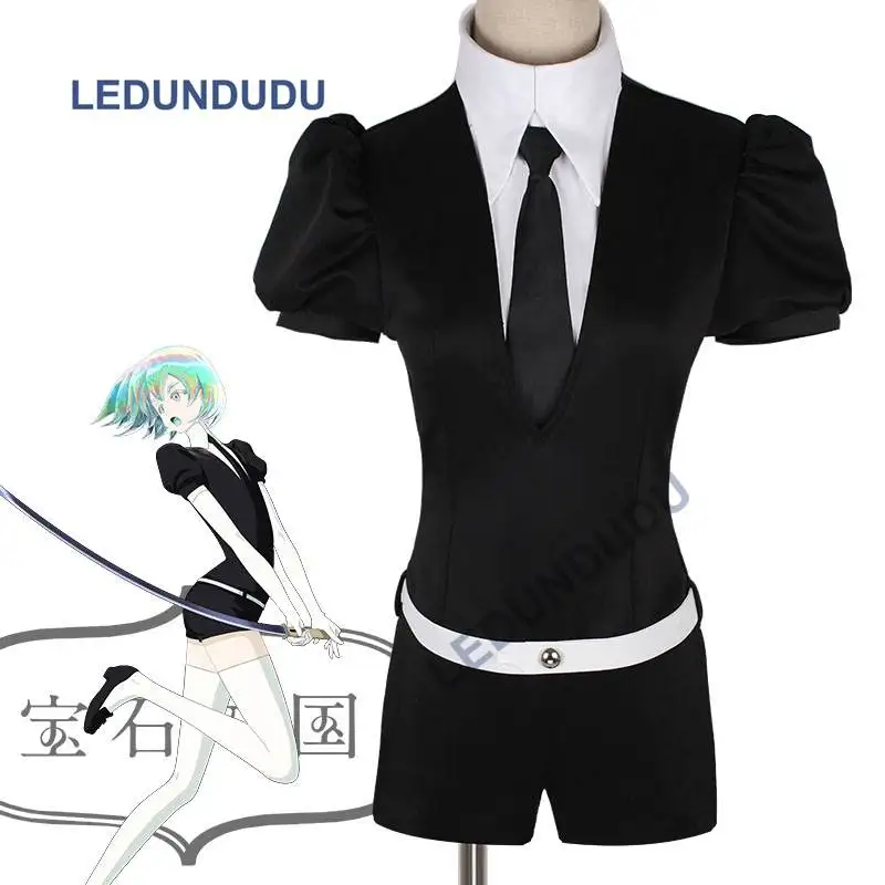 Горячие аниме Houseki no Kuni фосфопилллитные комбинезоны Униформа Land of the lglitous Bort Diamond