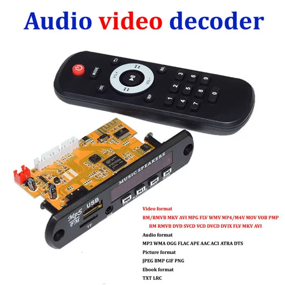Стерео видео декодер плата RM / RMVB FLAC APE BT аудио усилитель модуль MP3 AUX U диск и TF USB FM