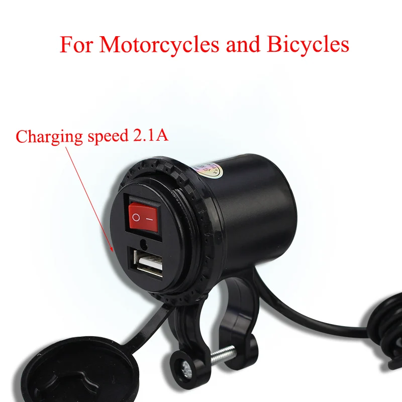 12V USB мотоцикл мобильный телефон водонепроницаемый разъем питания с