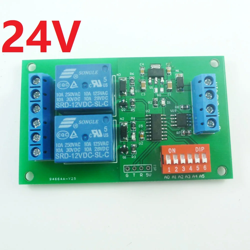 Релейная плата Modbus RTU DC 24 В 2 канала RS485 модуль переключателя последовательного