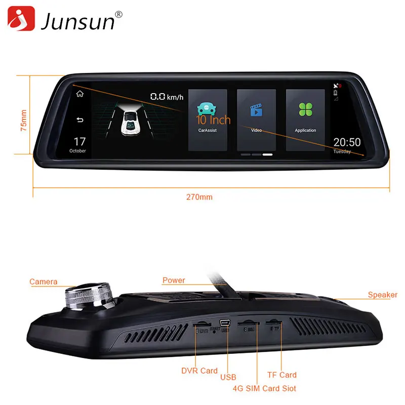 Junsun K759 4G специальное зеркало Видеорегистраторы для автомобилей Камера 10
