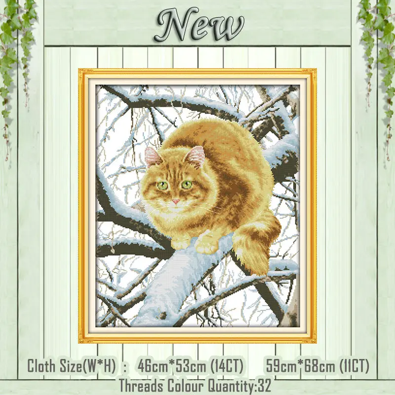 fat cat on the tree Восемь кошек Новорожденные котята картина Счетный напечатанный холст DMC 11CT 14CT Вышивка крестом наборы Рукоделие Набор вышивка животные - Цвет: fat cat on the tree