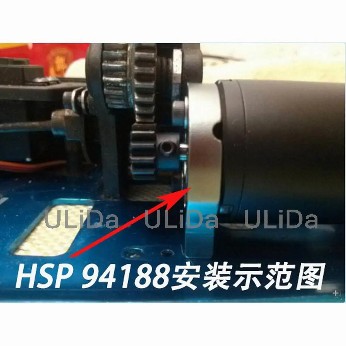 Монтажная пластина для двигателя Kyosho SST FS HSP 1/8 1/10 RC 3650 3670 / 36 серии/540 550 обновленные