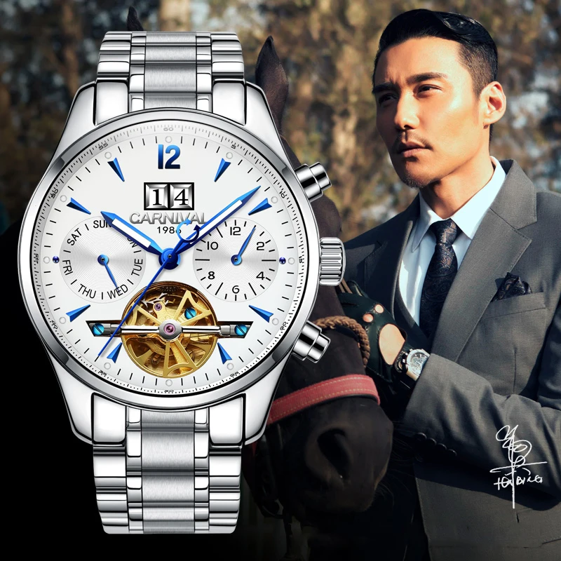 Роскошные карнавальные часы с турбийоном мужские из нержавеющей стали