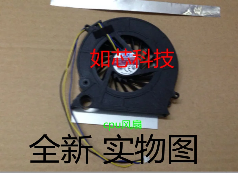 Универсальный Радиатор для Lenovo B500 B505 B510 B50r1