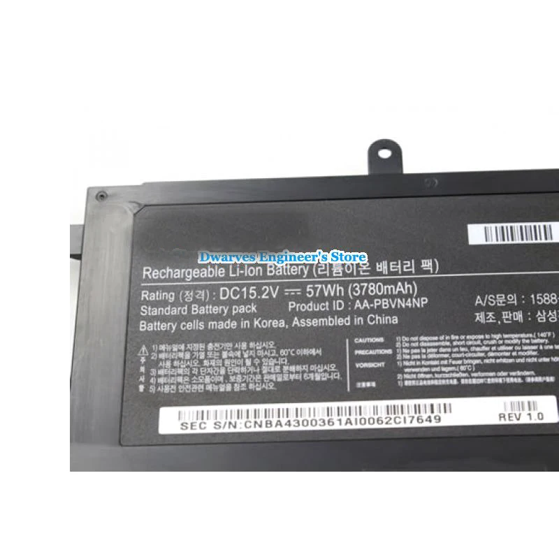 3780 мАч AA PBVN4NP батарея для SAMSUNG 670Z5E серии ноутбук Ativ Книга 6 15 дюймов 2 в