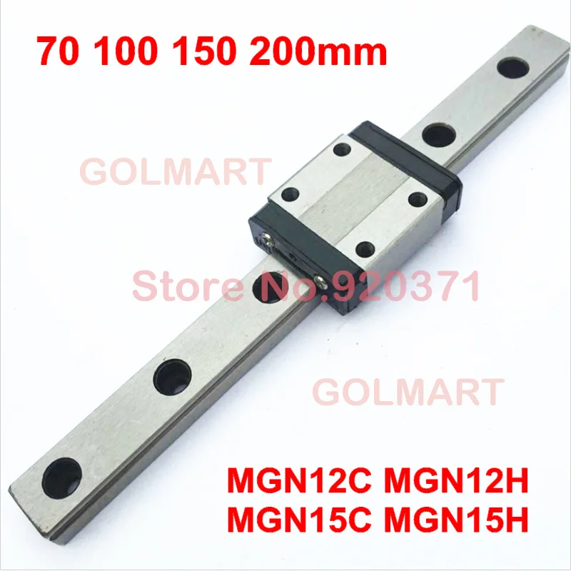 Линейная направляющая MGN12 L = 70 100 150 200 мм + MGN12C или MGN12H MGN15C MGN15H|cnc linear motion|linear motionlinear