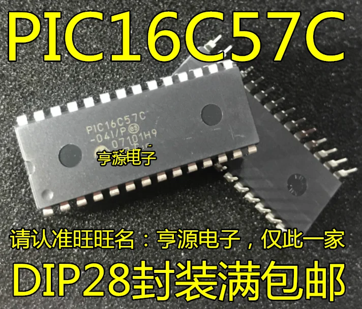 10 шт./лот PIC16C57C 04I/P 28DIP|Соединители| |