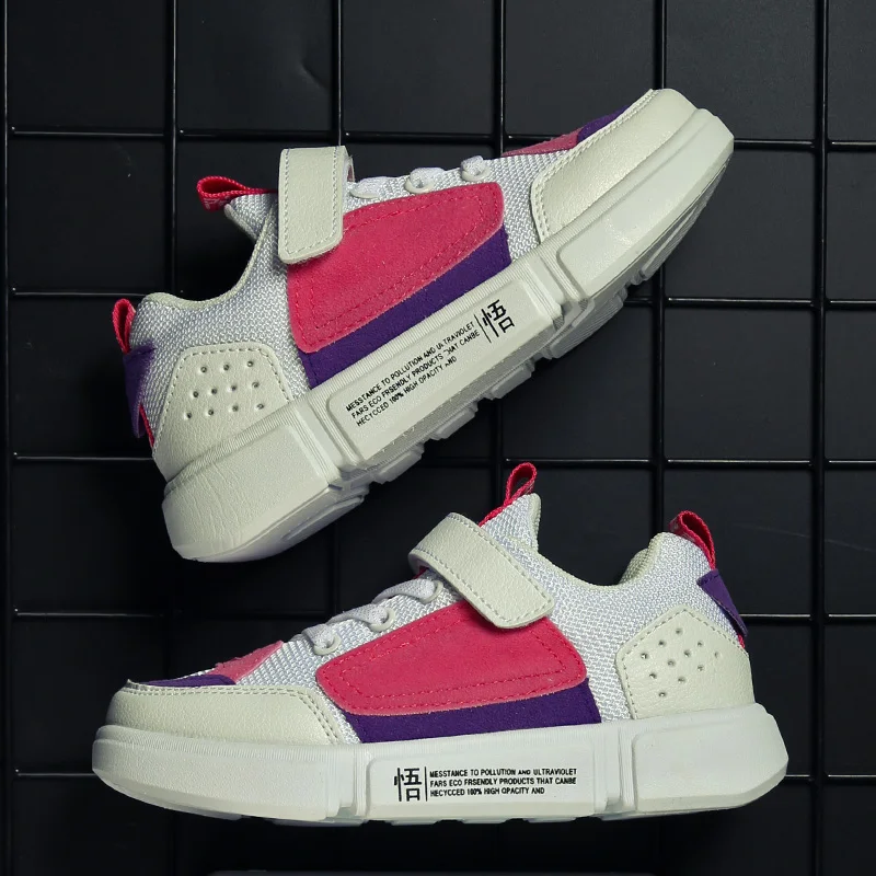 Детская обувь для бега детские спортивные кроссовки Essence 2 Ace Nyfw трикотажные