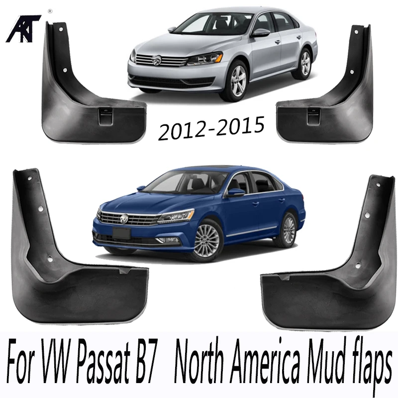 Брызговики для Северной Америки VW Passat B7 2012-2015 передние и задние формованные