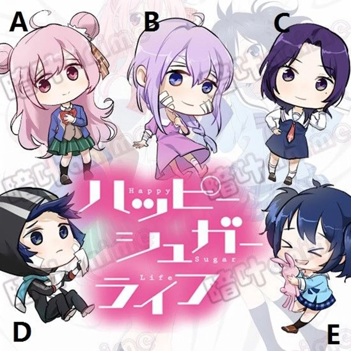 Happy Sugar Life Satou Matsuzaka Коби Шио акриловый брелок для ключей с фигуркой|Реквизит