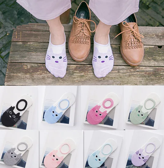 1 пара модные милые женские носки невидимки из хлопка новые летние мягкие с