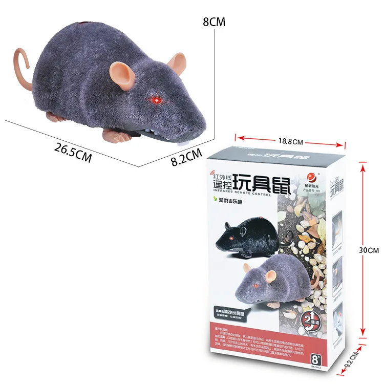 Электронный Питомец дистанционного Управление Моделирование RC светильник