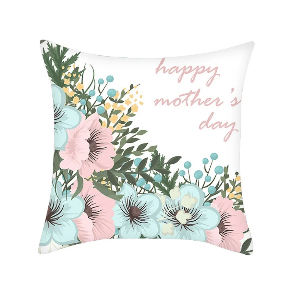 Наволочка для подушки квадратная 45 см * льняные наволочки подушек постельное