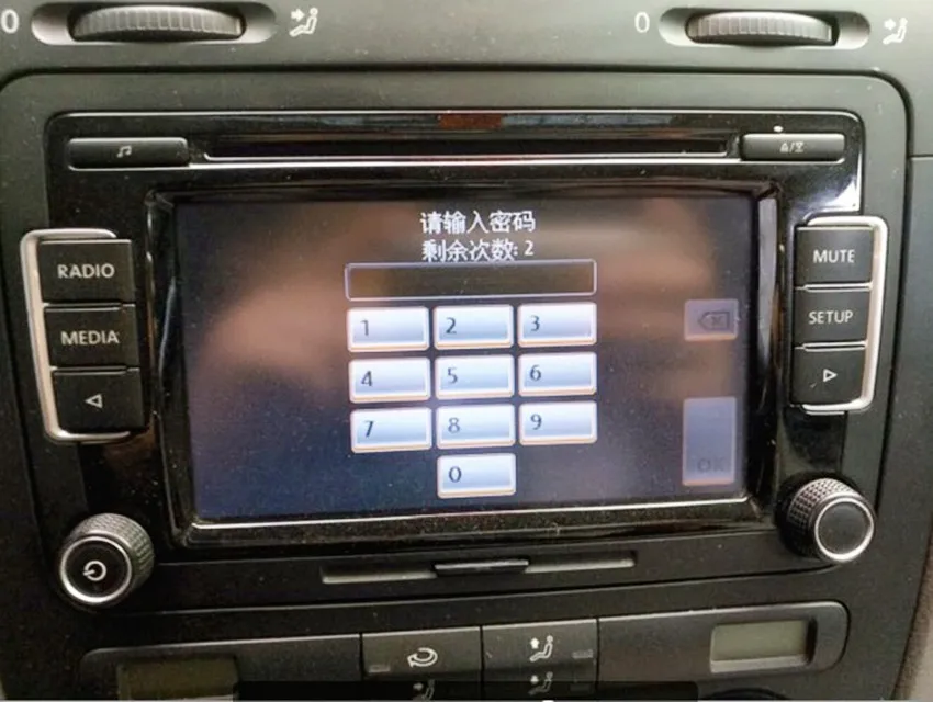 Радио разблокировать товара декодировать для VW POLO JETTA Passat RCD510 пароль запрос