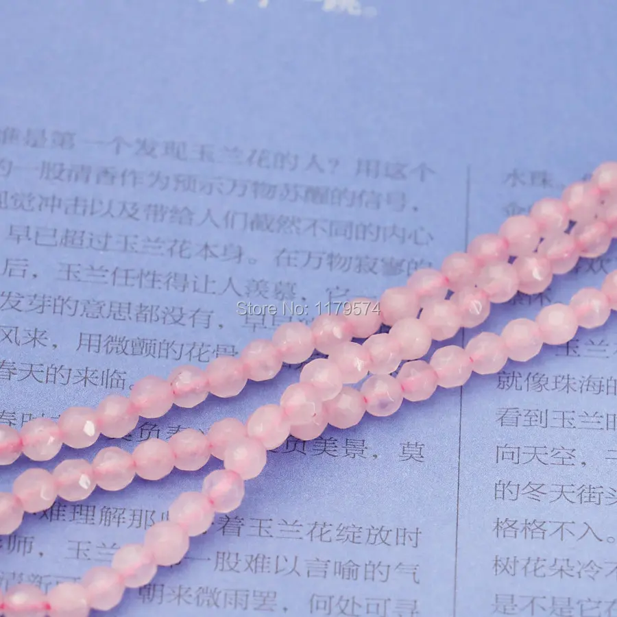Модные круглые бусины из розового халцедона 4 мм аксессуары для рукоделия