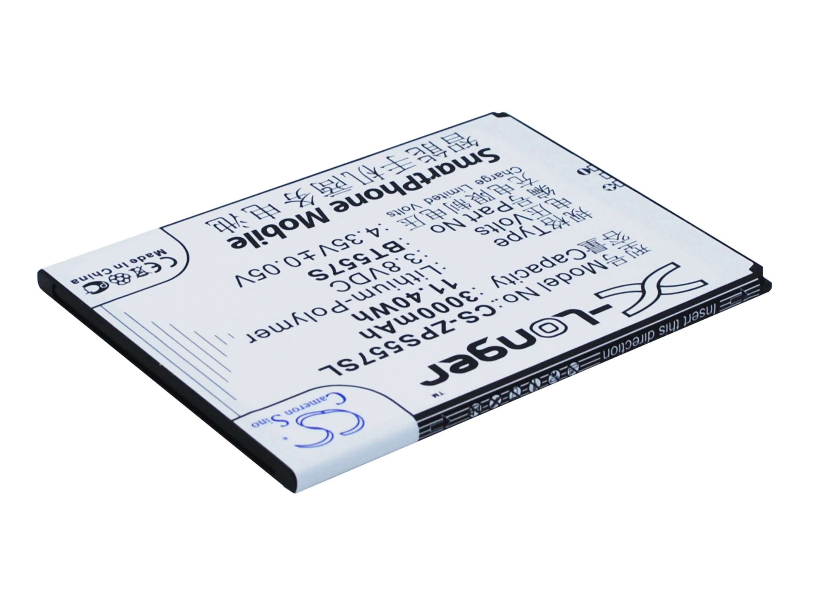 Аккумулятор Cameron Sino BT557S на 3000 мАч для ZOPO S5570 Speed 7 Plus|3000mah battery|cameron sinobattery for zopo |