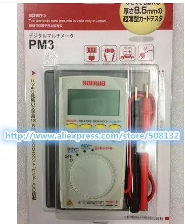 Цифровой мультиметр с многофункциональным карманным типом! Новинка!! Sanwa PM3