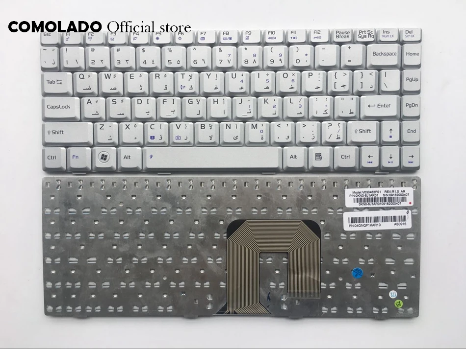 AR арабская клавиатура для ASUS F6 F6E F6VE F6S U3 U3S U3K U6 U6S U6G Серебряная ноутбука