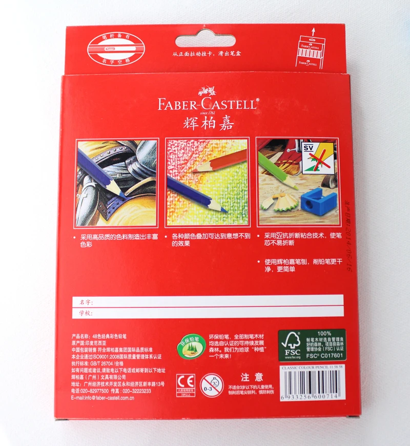 Faber Castell Цветной бренд Ляпис de Cor профессионалов Книги по искусству ist картина