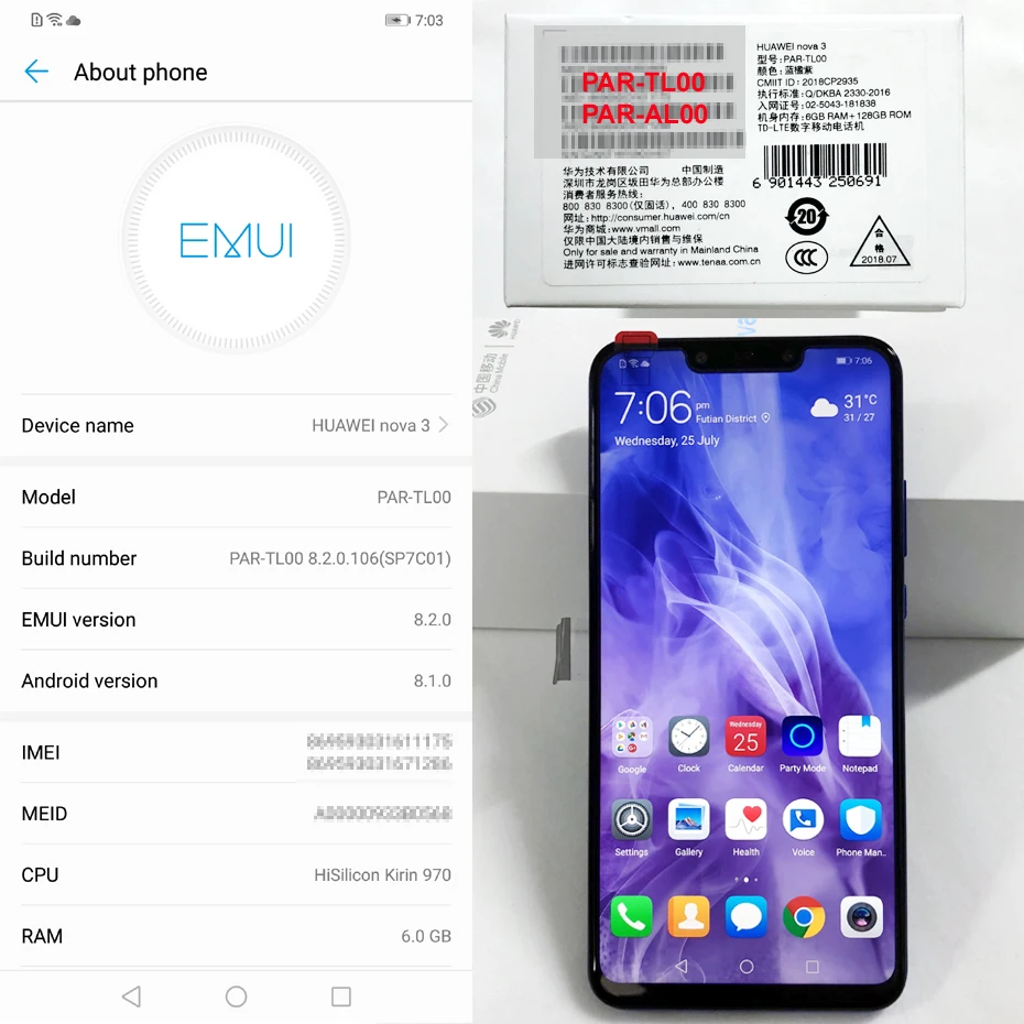Смартфон huawei Nova 3 6 GB 128 мобильный телефон разблокировка лица Android 8 1 24MP 4 * Камера
