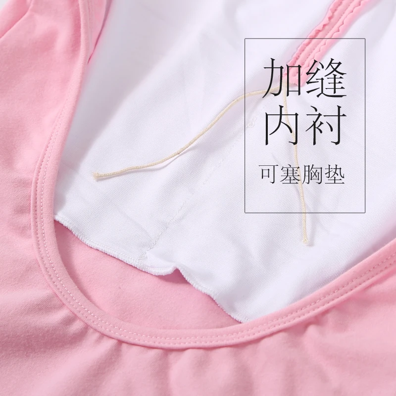 Балетная одежда для упражнений взрослых Женский базовый тренировочный костюм