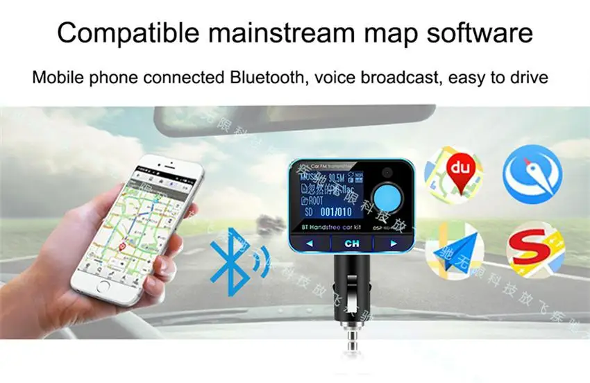 Автомобильный ЖК дисплей FM модулятор беспроводной Bluetooth fm передатчик Громкая