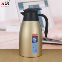 1 5l stainless steel thermos flask tea coffee carafe double wall vacuum insulated with press button water bottle flask pot